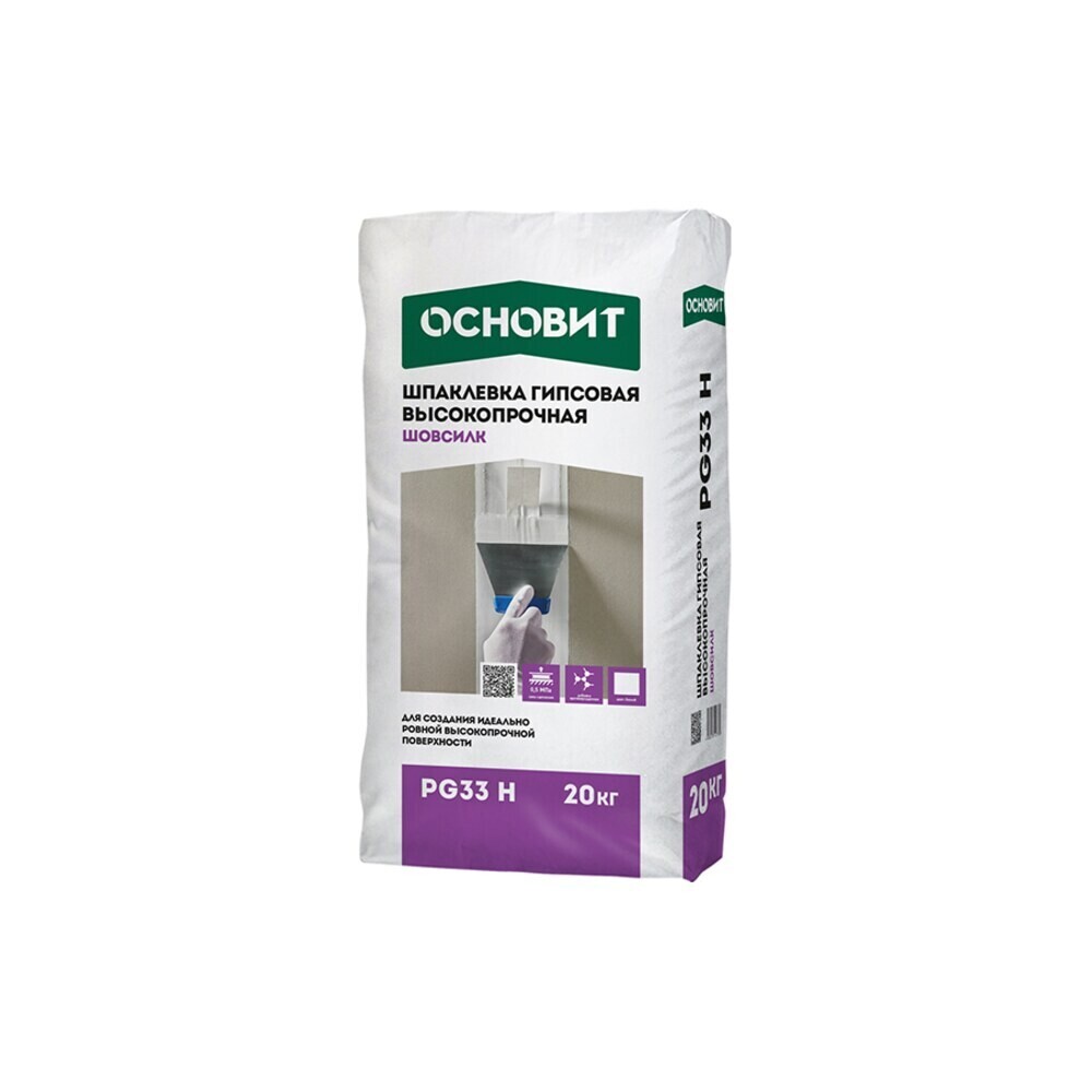 Изображение товара Шпаклевка гипсовая Основит Шовсилк PG33 H для стыков и швов высокопрочная белая 20 кг