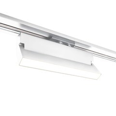 Изображение товара Светодиодный трековый светильник однофазный Elektrostandard Arda 4200К 20 Вт 5 кв.м белый (85016/01)