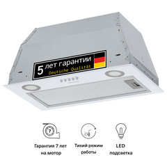 Кухонная вытяжка встраиваемая Krona Ameli 600 White PB 60 см белая - фото 2