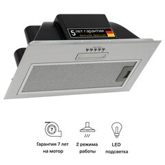 Кухонная вытяжка встраиваемая Krona Ameli LIGHT 600 Inox PB 60 см нержавеющая сталь - фото 4