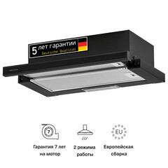 Кухонная вытяжка встраиваемая Krona Kamilla 600 Glass Black 60 см черная - фото 3