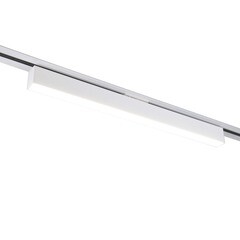 Светодиодный трековый светильник однофазный Elektrostandard X-Line 4200К 20 Вт 5 кв.м белый (LTB54) - фото 1