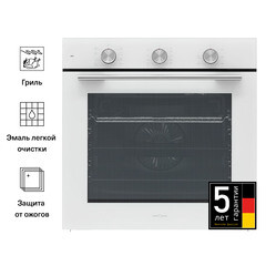 Духовой шкаф электрический встраиваемый Krona Birne 60 WH 595 мм белый - фото 6