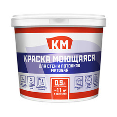 Краска моющаяся КМ база С бесцветная 0,9 л - фото 4