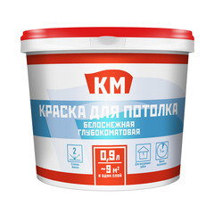 Краска для потолка КМ белая 0,9 л - фото 3