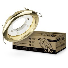 Светильник встраиваемый GX53 золото 13 Вт IP20 IN HOME Standard (4690612036120) - фото 2