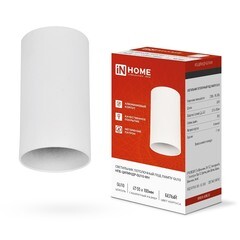 Светильник потолочный IN HOME НПБ GU10 хром IP20 (4690612046464) - фото 2