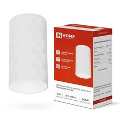Светильник потолочный IN HOME НПБ GU10 35 Вт белый IP20 (4690612046471) - фото 2