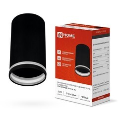 Светильник потолочный IN HOME НПБ GU10 черный IP20 (4690612046525) - фото 2