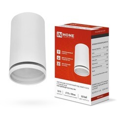 Светильник потолочный IN HOME НПБ GU10 белый IP20 (4690612046518) - фото 2