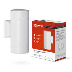 Светильник садово-парковый настенный IN HOME НБУ белый GX53 30 Вт IP65 (4690612023526) - фото 2