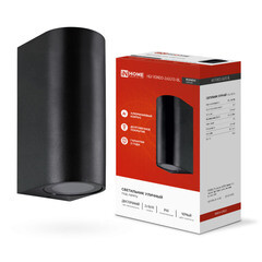 Светильник садово-парковый настенный IN HOME НБУ черный GU10 30 Вт IP65 (4690612044705) - фото 2