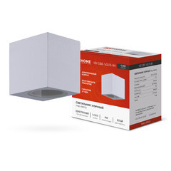 Светильник садово-парковый настенный IN HOME НБУ белый GU10 15 Вт IP65 (4690612044736) - фото 2