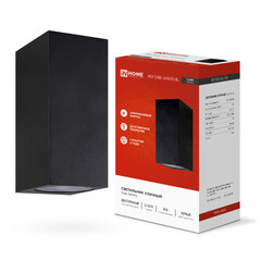Светильник садово-парковый настенный IN HOME НБУ черный GU10 30 Вт IP65 (4690612044743) - фото 2