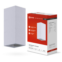 Светильник садово-парковый настенный IN HOME НБУ белый GU10 30 Вт IP65 (4690612044750) - фото 2