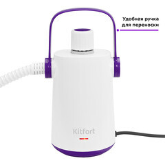 Пароочиститель Kitfort KT-9109-1 бело-фиолетовый - фото 8