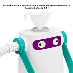 Пароочиститель Kitfort KT-9109-3 бело-бирюзовый - фото 3