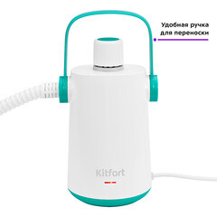 Пароочиститель Kitfort KT-9109-3 бело-бирюзовый - фото 8