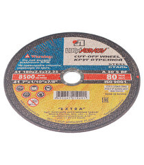 Круг отрезной по металлу Луга 180х22,2х2,5 мм (9201/2781) - фото 3