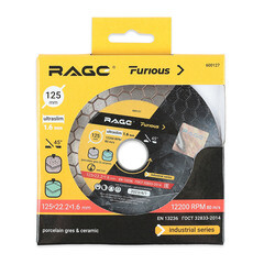 Диск алмазный по керамограниту Rage Furious 125х22,2х1,6 мм сплошной мокрый рез (600127) - фото 5