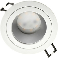 Светильник встраиваемый GU5.3 белый 40 Вт IP20 Ritter Artin (51415 2)