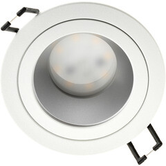 Светильник встраиваемый GU5.3 белый 40 Вт IP20 Ritter Artin (51415 2)