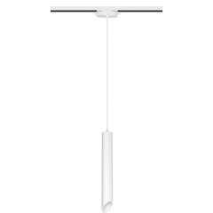 Изображение товара Светодиодный трековый светильник однофазный Ritter Artline 4000К 12 Вт 5,5 кв.м белый (59706 7)