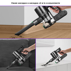 Пылесос вертикальный Kitfort КТ-5168-2 - фото 10