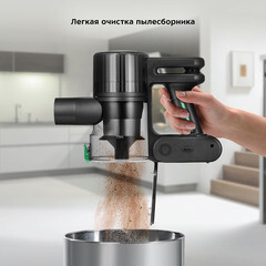 Пылесос вертикальный Kitfort КТ-5168-2 - фото 8