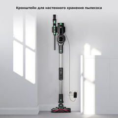 Пылесос вертикальный Kitfort КТ-5168-2 - фото 7