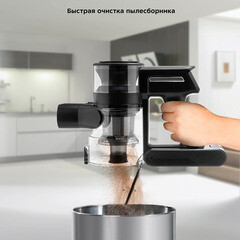 Пылесос вертикальный Kitfort КТ-5151 - фото 6