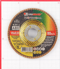 Круг лепестковый торцевой по металлу/древесине Луга 125х22,2 мм P80 плоский (7967/2293) - фото 2