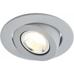 Изображение товара Светильник встраиваемый GU10 поворотный серый 50 Вт IP20 Arte Lamp Accento (A4009PL-1GY)