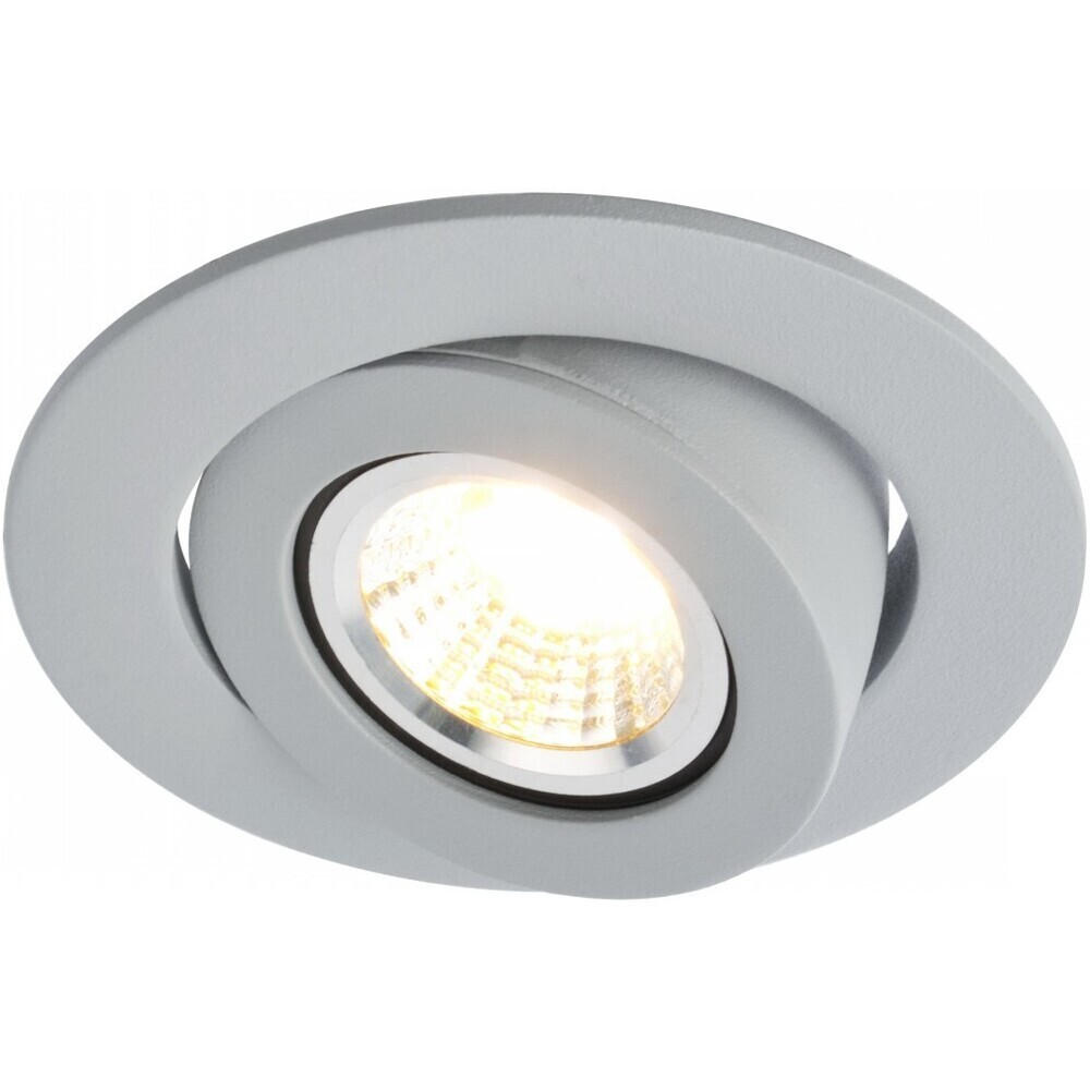 Изображение товара Светильник встраиваемый GU10 поворотный серый 50 Вт IP20 Arte Lamp Accento (A4009PL-1GY)