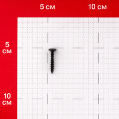 Саморезы ГМ 25x3,9 мм ТС-XTN ТехноСонус (500 шт.) - фото 2