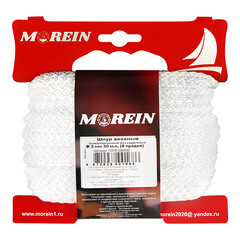 Шнур вязаный полипропиленовый 8 прядей белый d5 мм 30 м без сердечника - фото 2