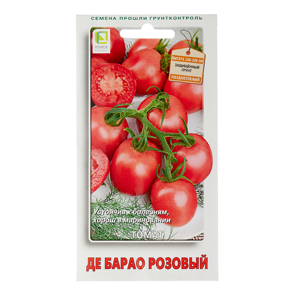 Изображение товара Томат Де Барао розовый Поиск 0,1 г
