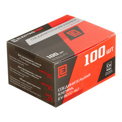 Клемма на 2 провода Electrovolt EV-B222-412 0,08-4 кв.мм с рычажками без пасты (100 шт.) (ЦБ-00017476) - фото 3