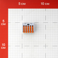 Клемма на 5 проводов Electrovolt EV-B222-415 0,08-4 кв.мм самозажимная без пасты (25 шт.) (ЦБ-00017478) - фото 2