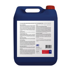 Грунт Plitonit Profi упрочняющий 10 л концентрат 1:2 - фото 2