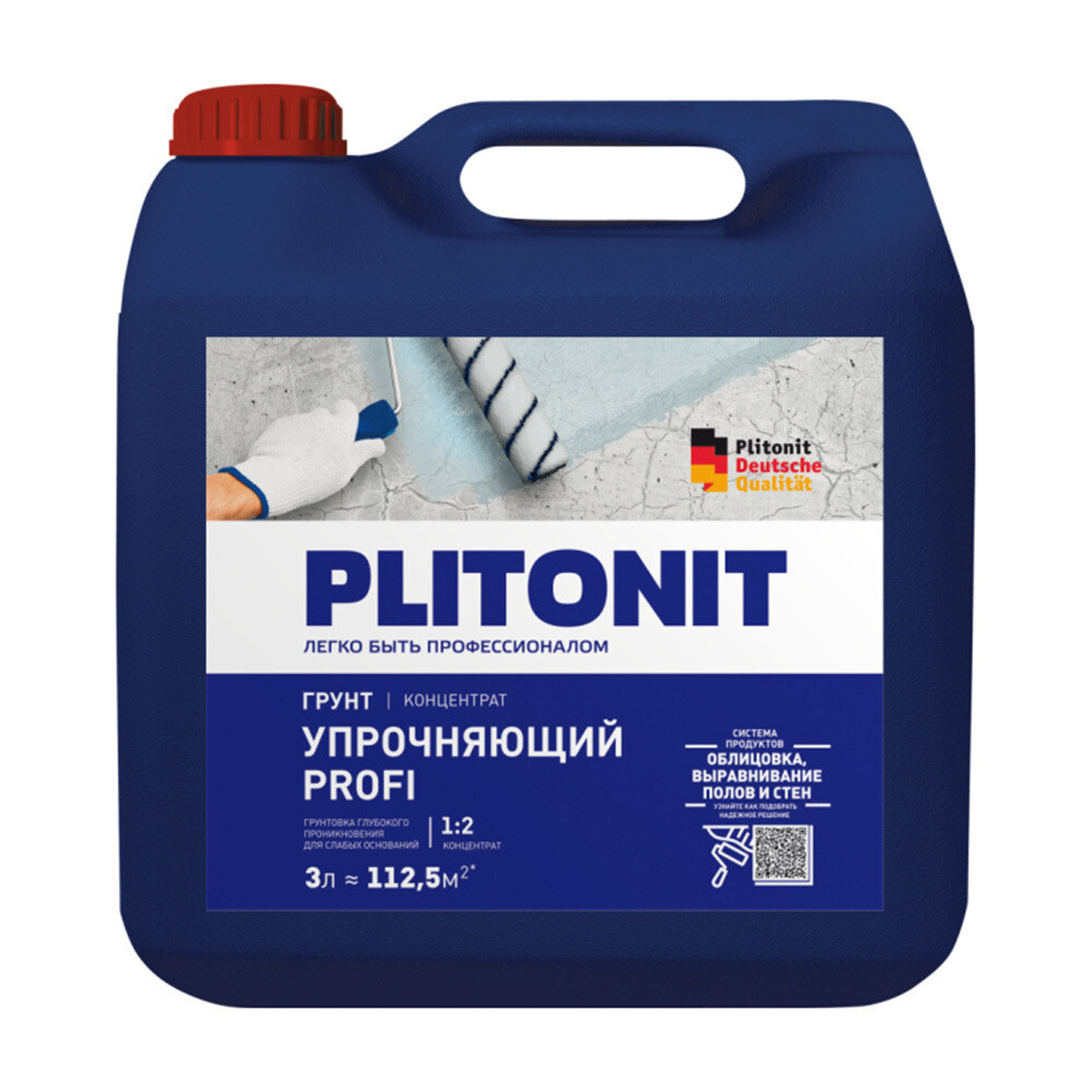 Изображение товара Грунт Plitonit Profi упрочняющий 3 л концентрат для бетона