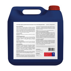 Грунт Plitonit Profi упрочняющий 3 л концентрат 1:2 - фото 2