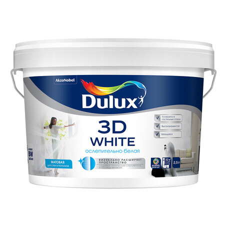 Краска интерьерная Dulux 3D White база BW белая 9 л — купить в Санкт ...
