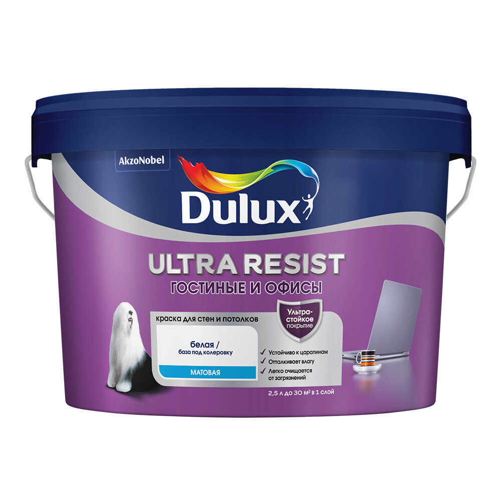 Изображение товара Краска Dulux/Luxium Ultra Resist для стен 2,5 л белая внутри помещений
