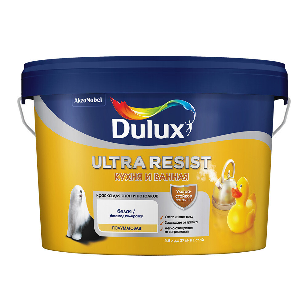 Изображение товара Краска Dulux/Luxium Ultra Resist для кухни и ванной 2,5 л Белая влагостойкая