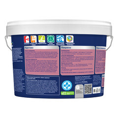 Краска моющаяся Dulux/Luxium Easy для обоев и стен база BW белая 2,5 л - фото 2