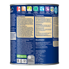 Краска моющаяся Dulux/Luxium Ultra Resist кухня и ванная база BW белая 1 л - фото 2