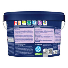 Краска моющаяся Dulux/Luxium Ultra Resist гостиные и офисы база BС бесцветная 2,5 л - фото 6