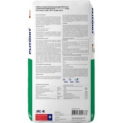 Ровнитель (наливной пол) финишный Plitonit Р300 самовыравнивающийся 25 кг - фото 2