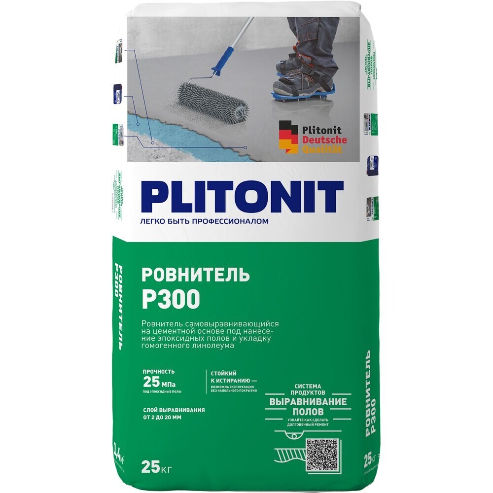 Изображение товара Ровнитель финишный Plitonit Р300 для внутренних полов 25 кг быстрый выравниватель